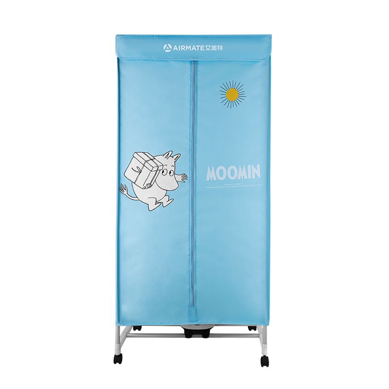 艾美特(Airmate)干衣机HGY905P-1家用高温杀菌双层婴儿小型衣柜轻音衣服定时大功率烘干机30斤大容量烘衣机