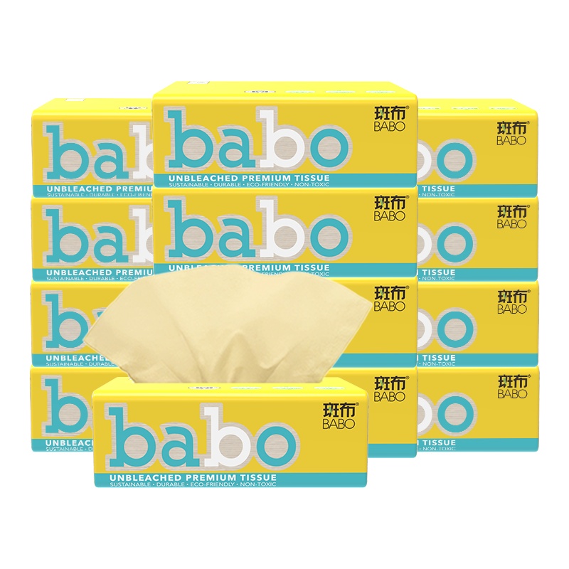 斑布classic高品质抽纸 苏宁专享三层90抽20包超韧竹浆纸巾抽纸面纸餐巾纸 整箱销售