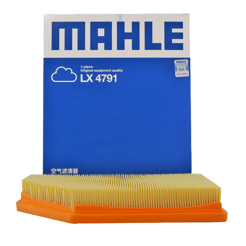 马勒(MAHLE)空气滤LX4791适配17款宝骏310/宝骏310W 1.5L L4