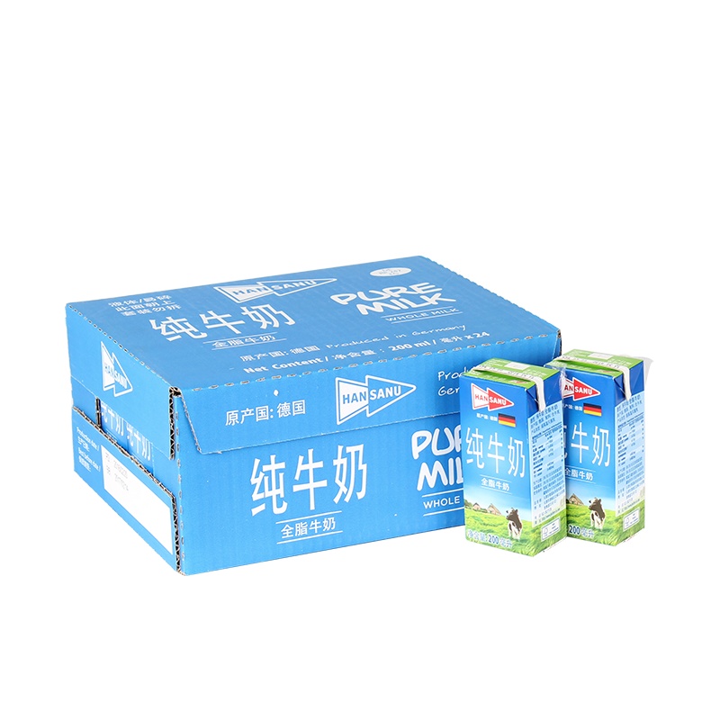 德悠(HANSANU)全脂纯牛奶200ML*24盒 进口纯牛奶 箱装 德国原装