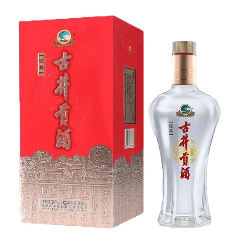 古井贡牌 古井贡酒 经典 50度 500ml 单瓶装 浓香型白酒
