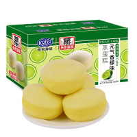 港荣元气香檬蒸蛋糕2kg早餐懒人小面包整箱零食充饥夜宵休闲小吃