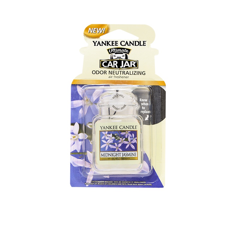 yankee candle扬基进口香薰固体车载挂饰香氛汽车香膏芳香车卡午夜茉莉Midnight Jasmine