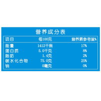 金龙鱼 金龙鱼盘锦大米2.5KG/袋 一袋装盘锦大米