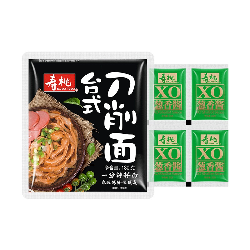 寿桃刀削面8包赠葱香酱 一分钟即食 非油炸速食方便面捞面拌面