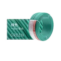 单芯硬芯线 6平方 单芯单股零线 国标铜芯硬线 100米 绿色