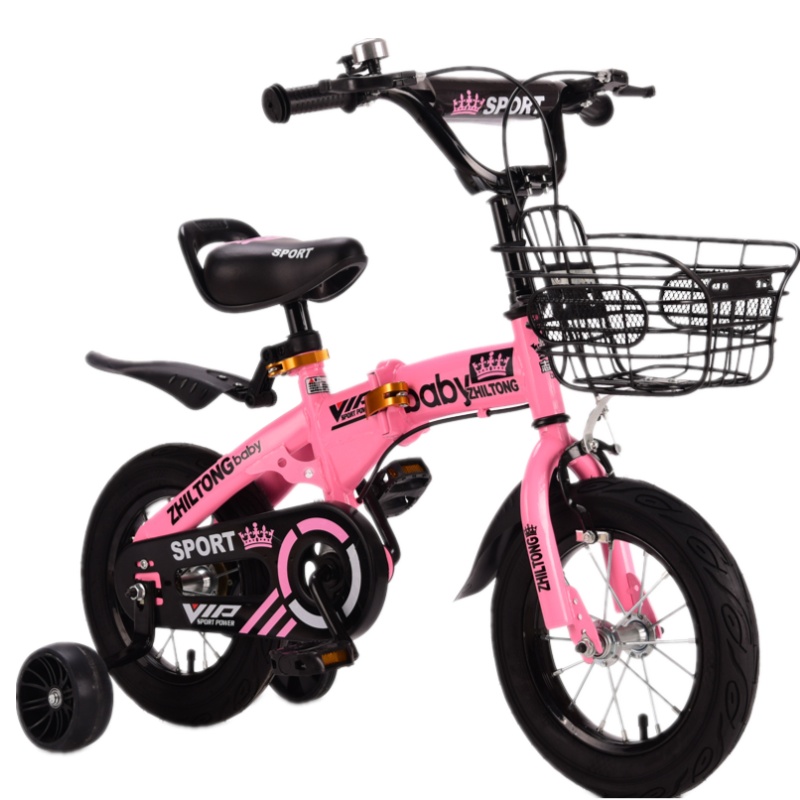 智童-折叠12/14/16/18寸儿童自行车2-9岁脚踏车男女学生山地车宝宝脚踏单车