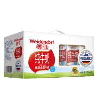 德亚纯牛奶200ml*12盒/箱