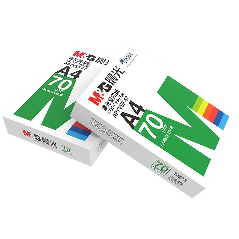 晨光(M&G) 复印纸绿晨光70gA4-5包/箱APYVSF47