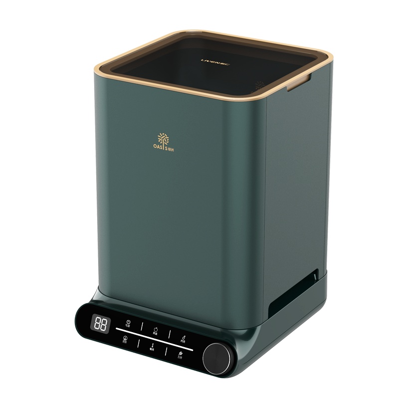 洗菜机果蔬清洗机蔬菜解毒机去农残净食机食材肉类净化机家用羟基水离子净化消毒机 G-31