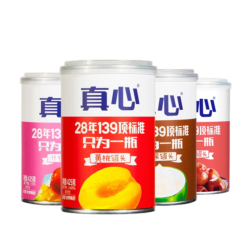 真心罐头水果罐头黄桃山楂椰果什锦425g*4瓶