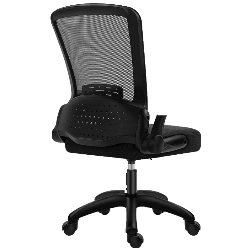 家用电脑椅办公椅靠背升降座椅学生职员宿舍会议书桌转椅子安心抵