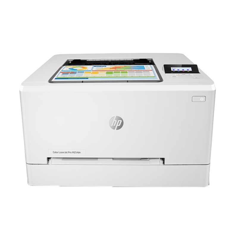 惠普（HP） M254dn 彩色激光打印机 有线打印 办公打印 高速彩打 个人办公 商用
