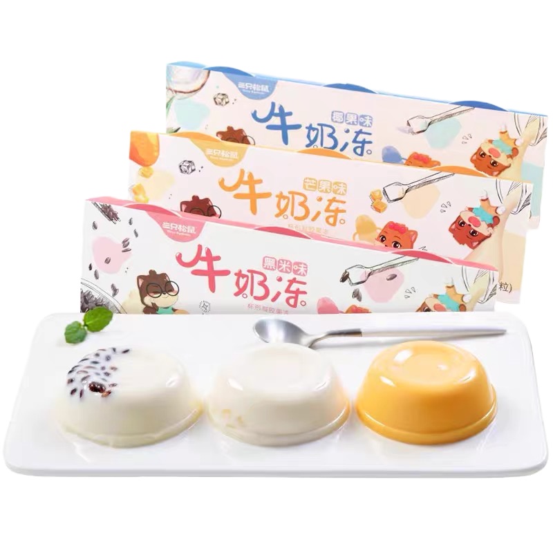 三只松鼠牛奶冻椰果味芒果味组合各2袋 210g*4袋 办公室休闲零食小吃Q弹布丁果冻