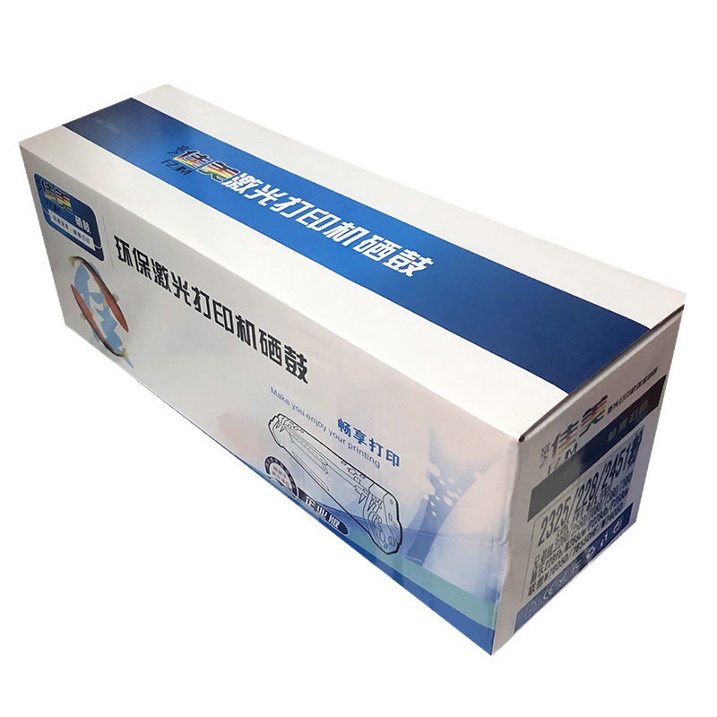 富之佳美 TN2325高容墨粉盒(2600页)