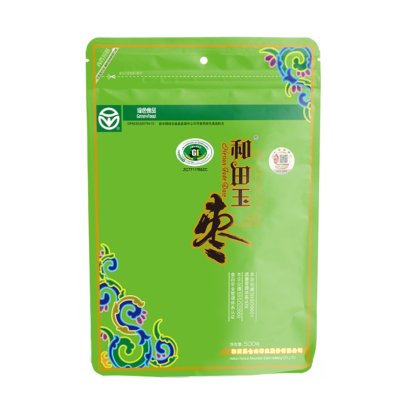 和田玉枣 四星 500g/袋