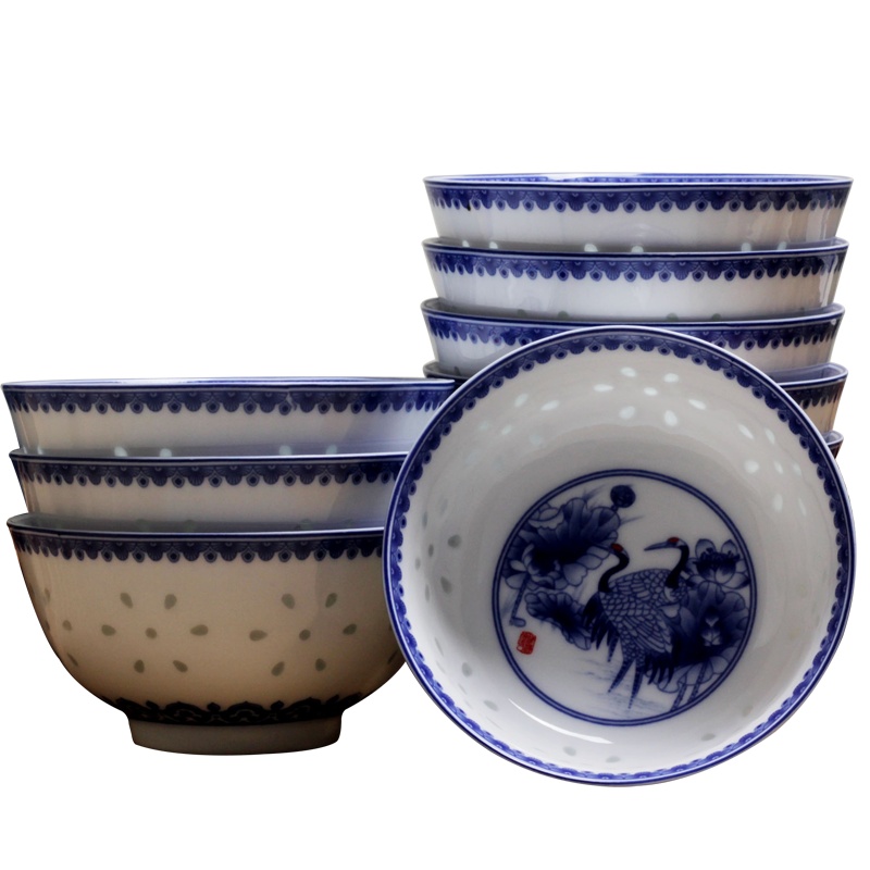 LICHEN 景德镇陶瓷饭碗青花玲珑釉中彩青花瓷器餐具 中式比翼双飞4.5英寸碗10个装 微波炉适用
