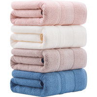 洁丽雅浴巾抗菌家用纯棉加厚柔软吸水速干可穿可裹巾