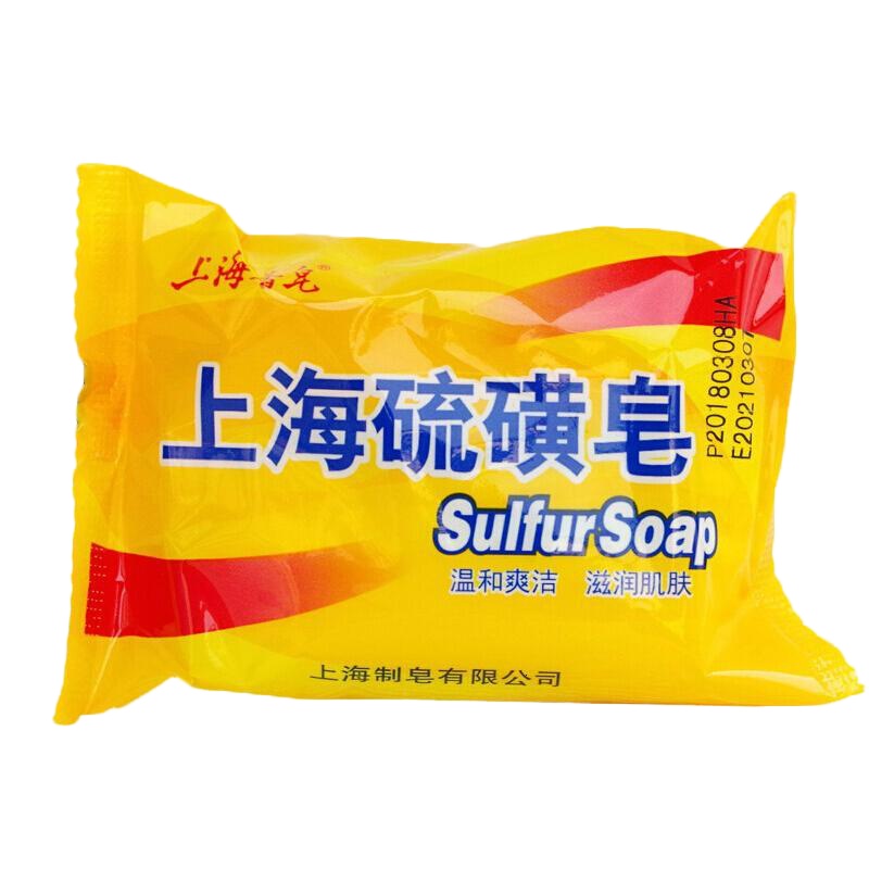YJ上海硫磺皂(85g)