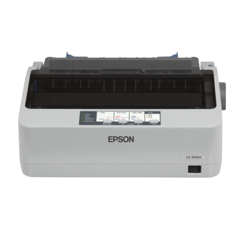 爱普生(EPSON) LQ-300KH 滚筒针式打印机(80列 针式 小巧 便携 智能 )