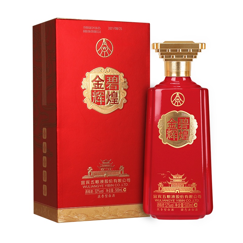 五粮液股份公司 金碧辉煌名楼系列 52度500ml单瓶装 浓香型白酒