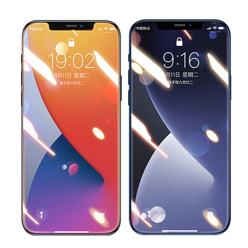 ESCASE 苹果12pro钢化膜手机贴膜 iphone 12pro全屏膜超薄防爆进口玻璃不碎边进口玻璃ES09黑色