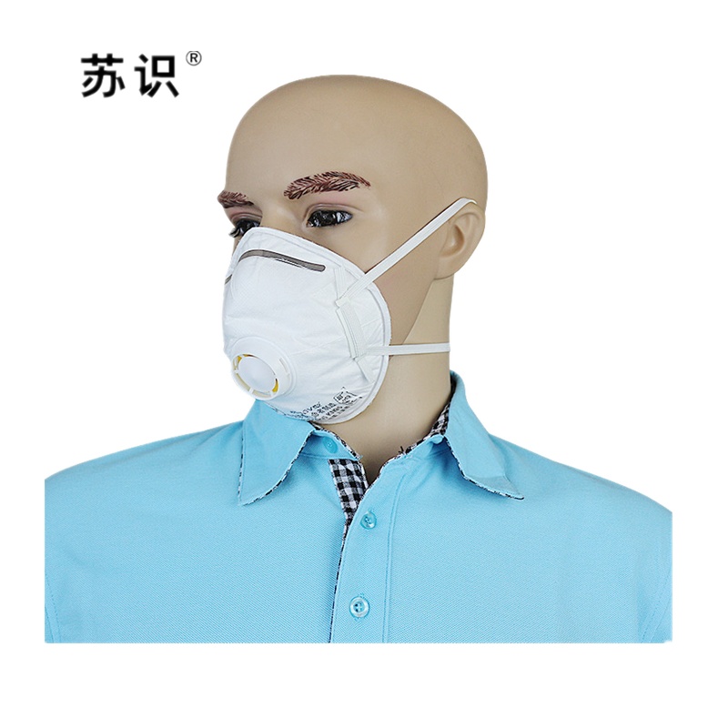 苏识 S-S019 防尘面具口罩带呼吸阀 户外骑行口罩 耳戴式杯型 口罩(计价单位：只) 白