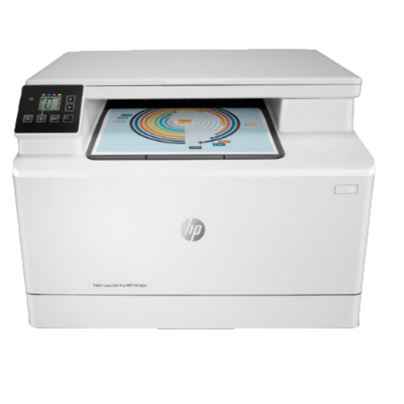 惠普(HP)Color LaserJet Pro M180n 彩机激光一体机 一年保修