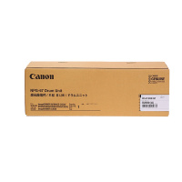 NPG-67硒鼓感光鼓组件 适用佳能C3020/3025/3120L/3120/3125/3520