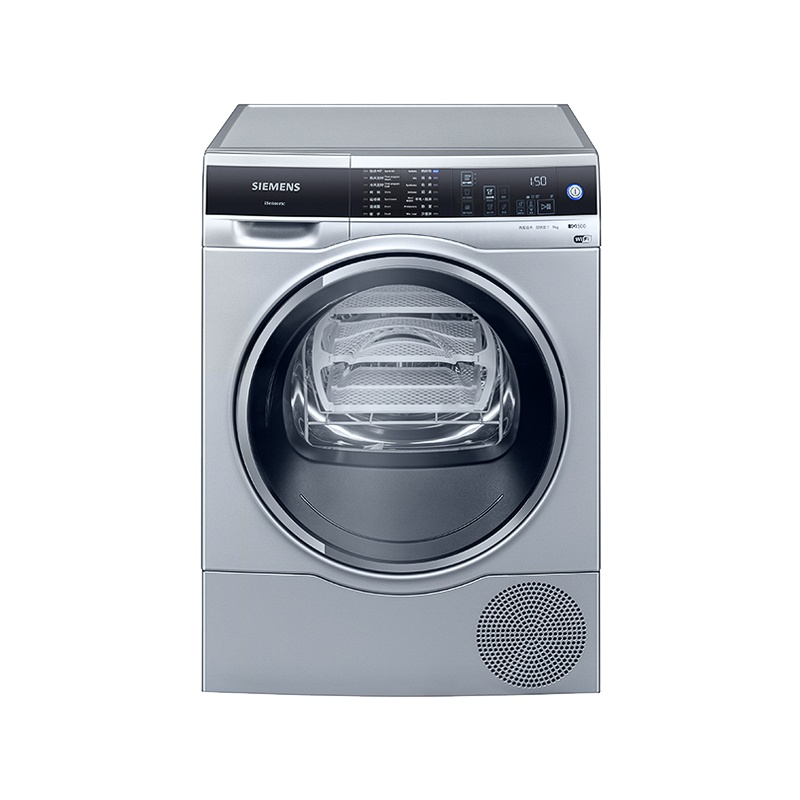 西门子(SIEMENS)9公斤 WT烘干机 家用滚筒式热泵干衣机 原装进口 婴幼除菌烘 冷凝自清洁