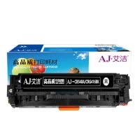 艾洁 CB540A/CRG416BK硒鼓黑色 适用惠普CP1210 CP1215 佳能MF8010cn 8030cn