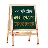 儿童画板双面磁性可升降小黑板支架式家用宝宝画画涂鸦智扣写字板画架3-12岁 E款[豪华]