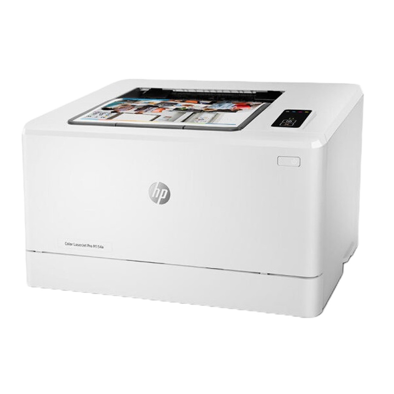 惠普彩色激光打印机 HP M154A