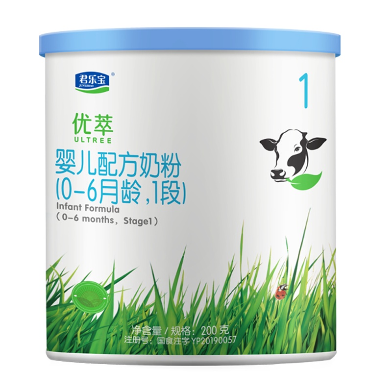 君乐宝有机优萃1段(0-6个月)婴儿配方奶粉200g听装