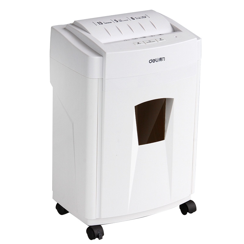 得力deli9955碎纸机时尚家用 电动大功率碎8张颗粒状可碎钉书针财务办公用品