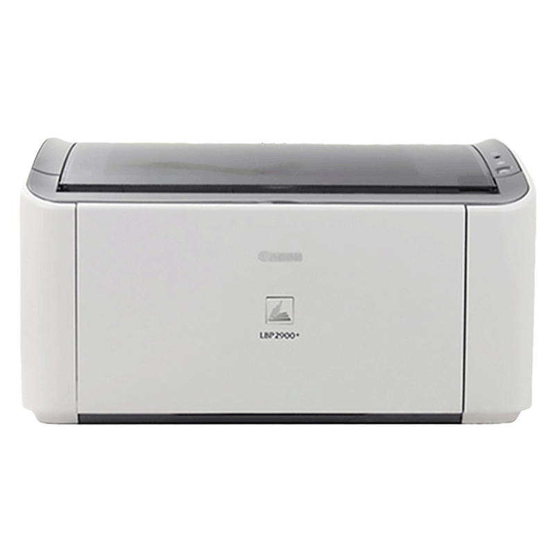 佳能( Canon)LBP 2900+ 黑白激光打印机家用商务办公A4纸打印机 小型便携式 6018L升级款 套餐四