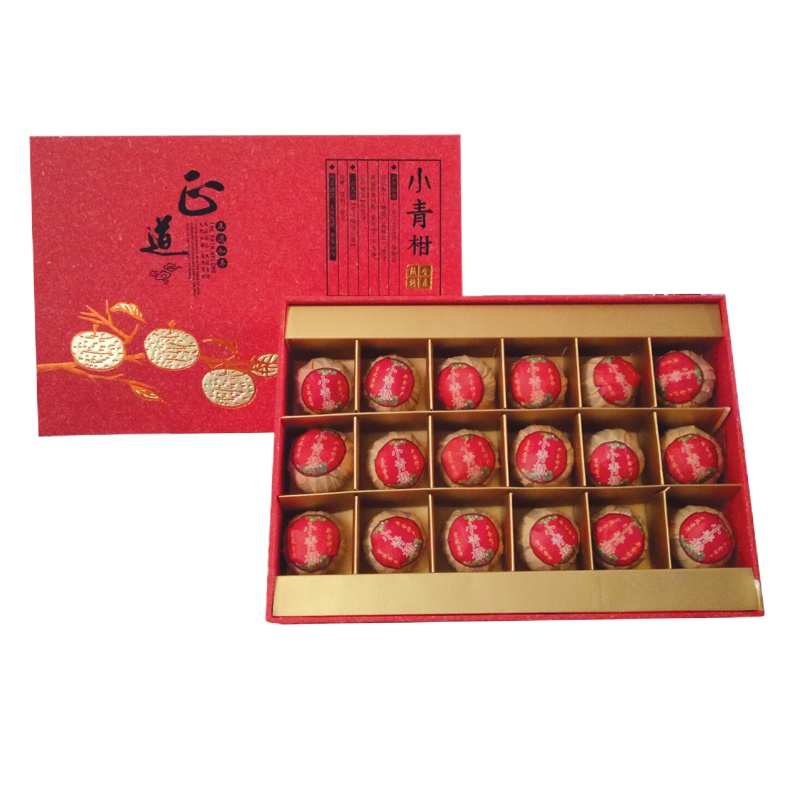 正道和丰(ZHENGDAO HEFENG) ZDT-008 甜蜜蜜 小青柑18枚