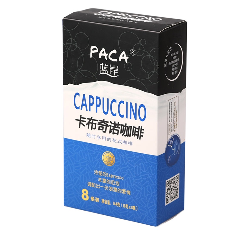 蓝岸卡布奇诺咖啡18g