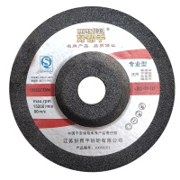 好帮手100*6*16黑