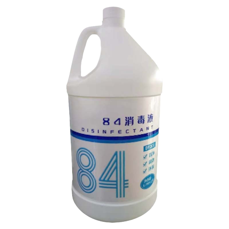b2V 消毒液 顶誉84消毒液3.8L 单桶装