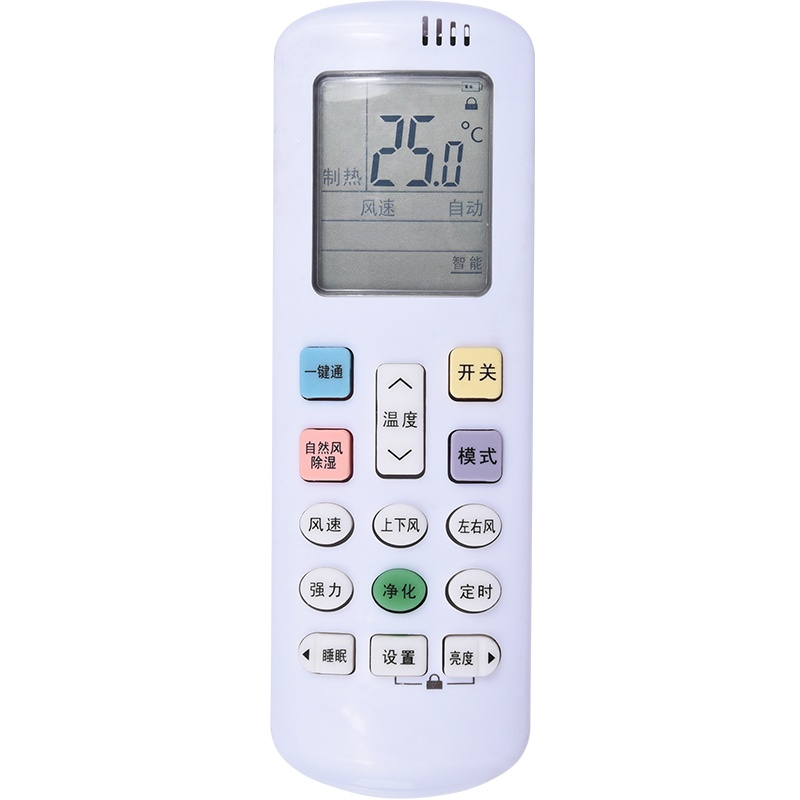 海信科龙空调遥控器KFR-35GW/A8X860N-A1(1P26) EF19A3(1N10)