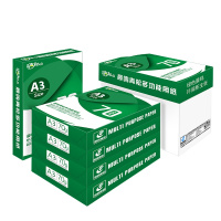 晨鸣(CHENMING) 晨鸣青松复印纸500张/包 70G A3 4包装