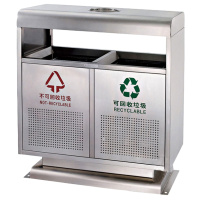 GPX-137 外围户外多彩果皮箱游乐场户外分类环保桶垃圾桶学校 容量70升