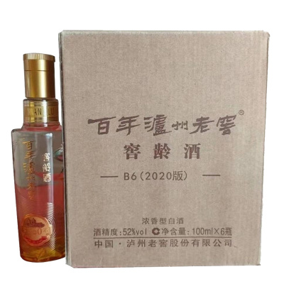 泸州老窖52度窖龄60年100ml*6瓶=600ml一斤二俩