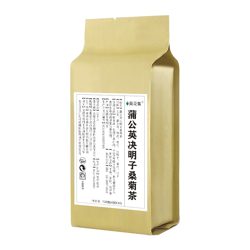 简花集红糖姜茶[30条装] 方便姜汤暖身暖胃便携条装10g*支ABAB