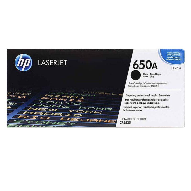 惠普（HP）CE270A 650A 黑色硒鼓（适用LaserJet Enterprise CP5525dn M750）