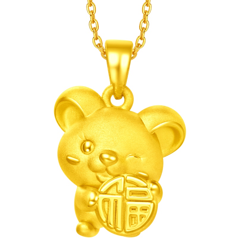 周大福金吊坠 十二生肖鼠 鼠报福定价足金金吊坠R24401