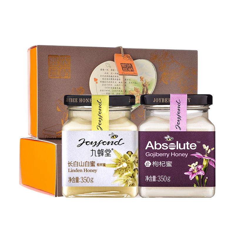 九蜂堂蜂蜜礼盒组合装 长白山椴树蜂蜜350g 枸杞蜂蜜350g 滋补养生蜂蜜 稀有结晶蜂蜜礼盒 送礼礼盒