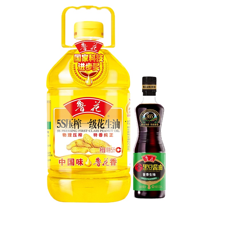 健康防疫慰问包套餐9(鲁花花生油5L捆绑酱油+长粒香大米5kg+特仑苏牛奶250ml*12+广州酒家红罐曲奇300g)