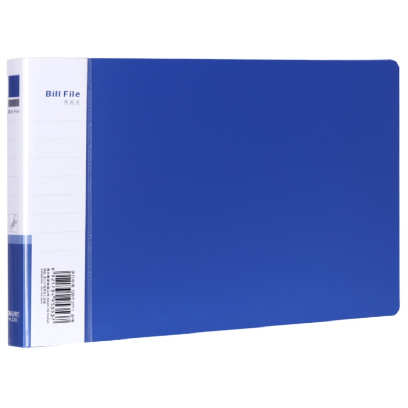 得力(deli) 5353 票据夹发票夹小号文件夹 办公用品 5353蓝色 264*155*18